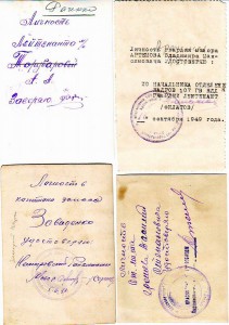 Новые фото. По 100р !!!