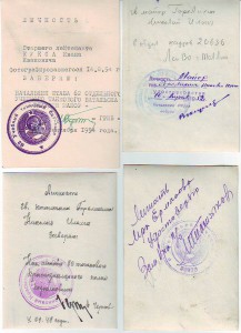 Новые фото. По 100р !!!