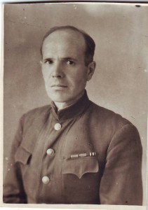 Уд-е личности. Училище войск НКВД.