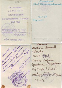 Новые фото. По 100р !!!