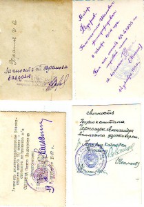 Новые фото. По 100р !!!