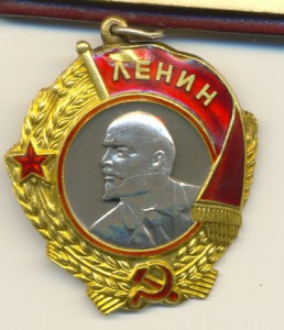 ОЛ №30... на Романова