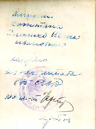 Фото !!! Эти не по 100 и не по 50р. :))) Предлагайте !!!