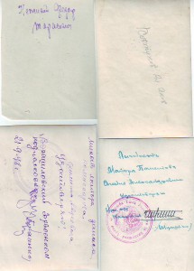 Новые фото. По 100р !!!