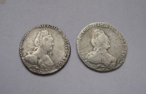 Гривенники 1787 1794 гг.
