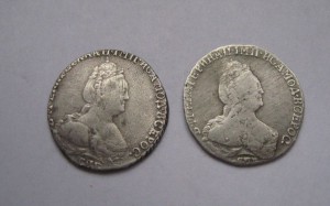 Гривенники 1787 1794 гг.