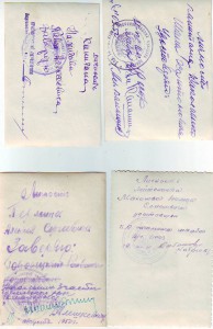 Новые фото. По 100р !!!