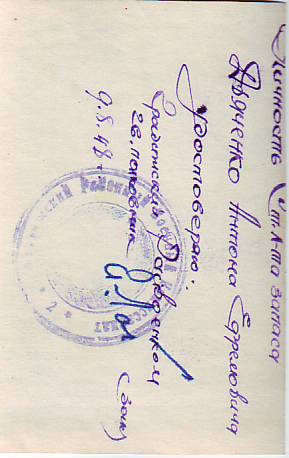 Фото !!! Эти не по 100 и не по 50р. :))) Предлагайте !!!