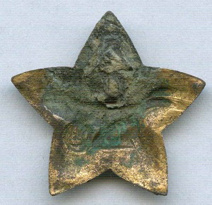 Звездочка с плугом.