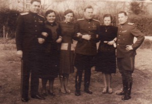 Подскажите !!! Кто этот ГСС ???