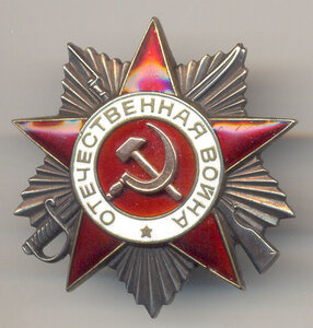 ОВ-2  924303 и  963985