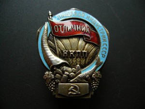 Фото военных с кобурами.