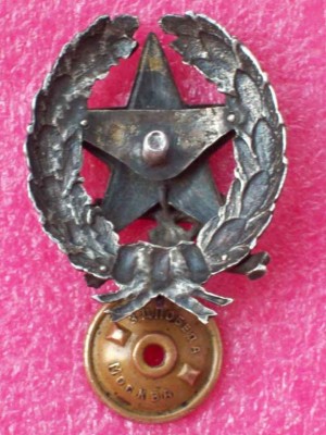 ЗНАК КОМАНДИРА РККА