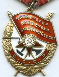 БКЗ №371743
