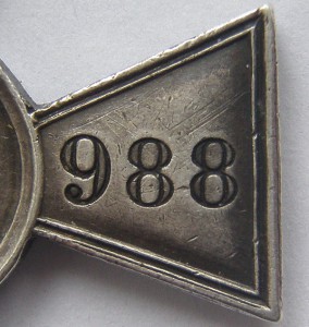 ЗОВО 4-йст.№ 204.988 (Порт-Артур).