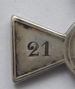 ЗОВО 4-й ст.№ 2.145 (Чеченец).