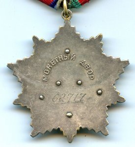 Дружба. НАСТОЯЩАЯ???