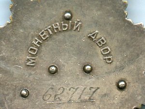 Дружба. НАСТОЯЩАЯ???