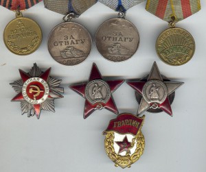 КЗ  318*** и ОВ II 136***