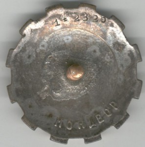 ЗОТ.Мондвор.