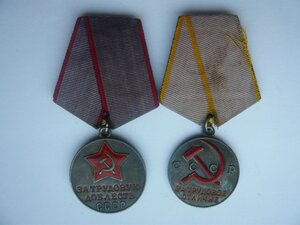 ТО(51г.)+ТД(53г.)+Герм.+Добл.тр. на Поч. ж/д