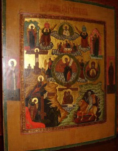 ИКОНА. Редкий сюжет.
