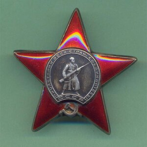 КЗ-2256733 (МЗПП).