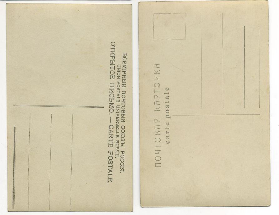 Ассорти-1 чистые