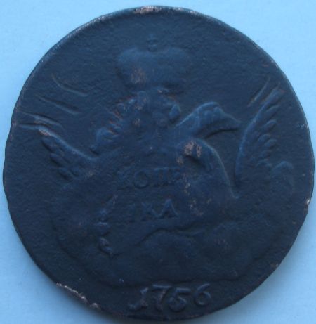 1 КОПЕЙКА 1756г (перечекан, интересная)