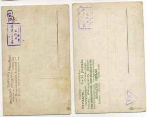 Ассорти-5 Живопись и прочее