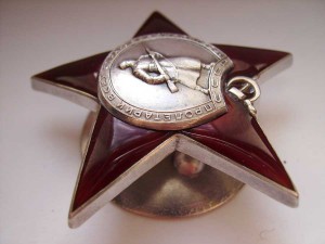 кр.зв. 30т ЛЮКС ЛЮКСОВЕЙШИЙ