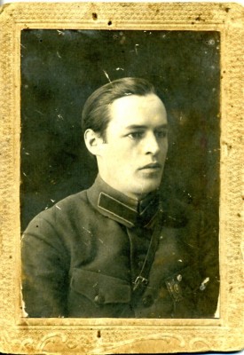 Сотрудник ОГПУ.