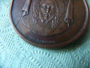 НАСТОЛЬНАЯ МЕДАЛЬ-7