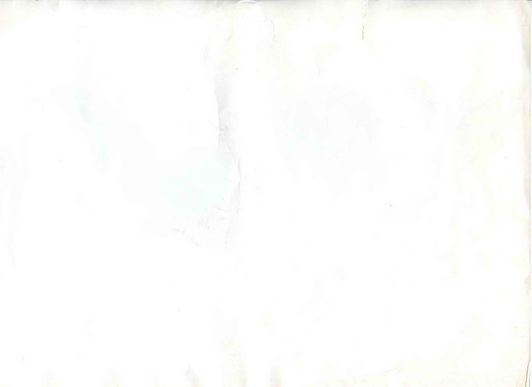 Два фото: Группа ГСС (128 АВИАПОЛК)