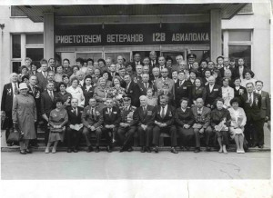 Два фото: Группа ГСС (128 АВИАПОЛК)