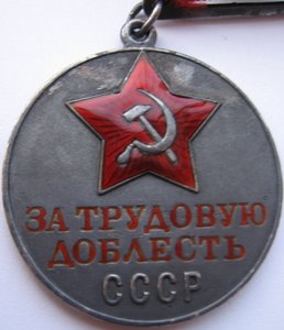 ТД №13953 на ОК!!!