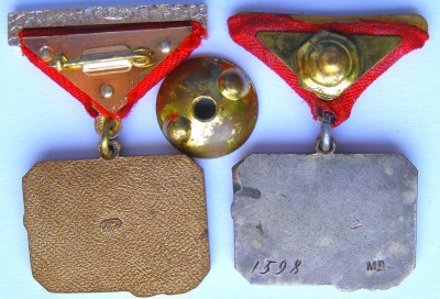 Большой театр, 175 и 200 лет, 2 знака