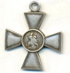 ГК 4 ст. 78725