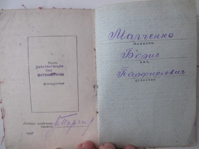 Комплект КЗ+ОВ+++