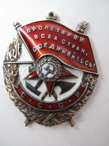 БКЗ №184 тыс