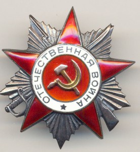 Две из четырех