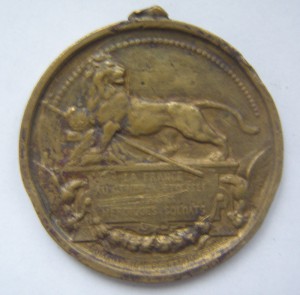 Порт-Артур.Франция.