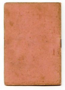 Приказ Главнокомандующего Маршала Советского Союза...