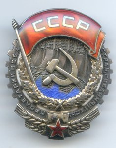 ТКЗ №4172