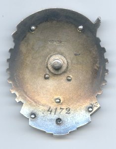 ТКЗ №4172