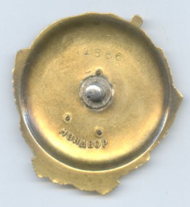 Орден Ленина №1866 RR