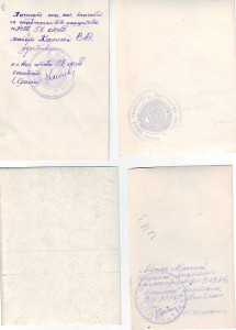 Новые фото. По 100р !!!