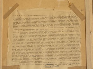 Картина. Франц Рубо