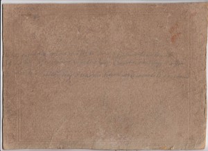 ПУЛЕМЕТНЫЙ ЭСКАДРОН ... шифровки ..... супер фото !!!