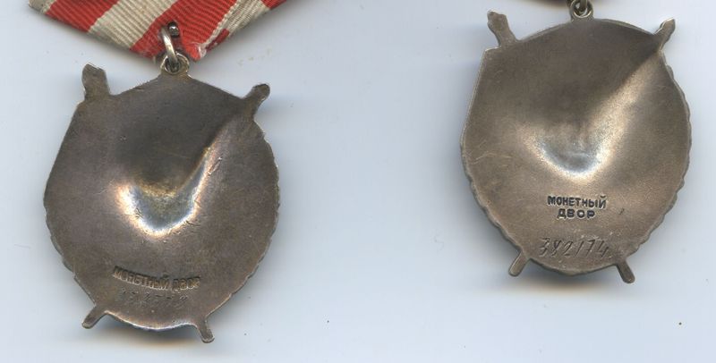 Два БКЗ на одного